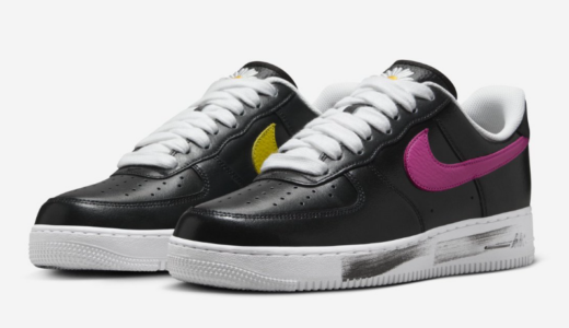 Nike AF1 Paranoise 3.0 DSMNY 9/14